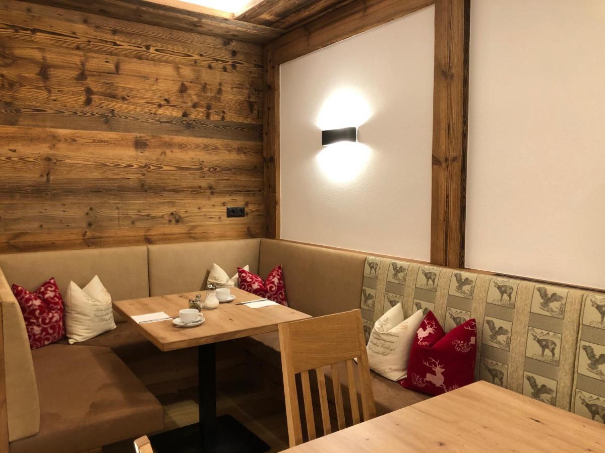 Scheulinghof Hotel Mayrhofen Luaran gambar
