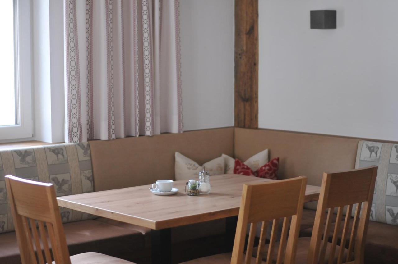 Scheulinghof Hotel Mayrhofen Luaran gambar
