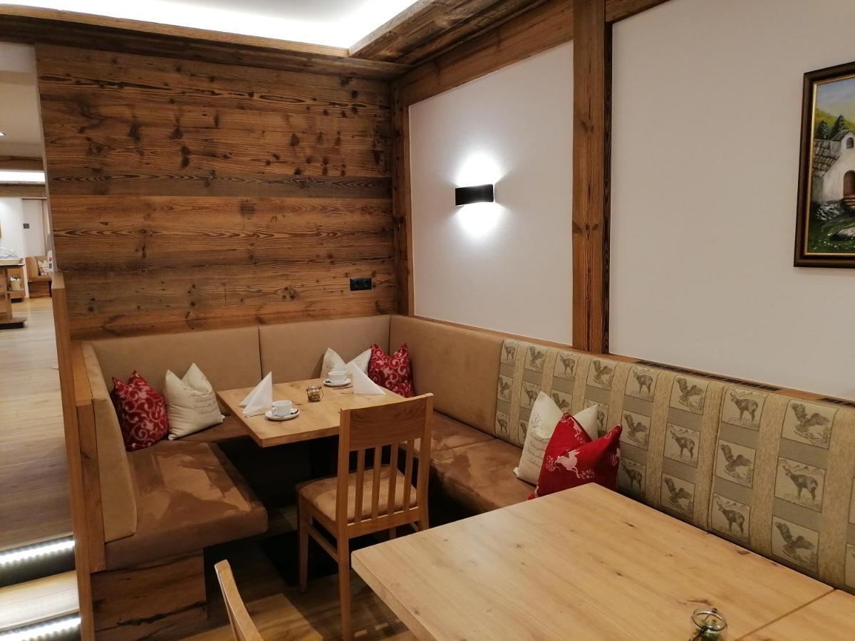 Scheulinghof Hotel Mayrhofen Luaran gambar