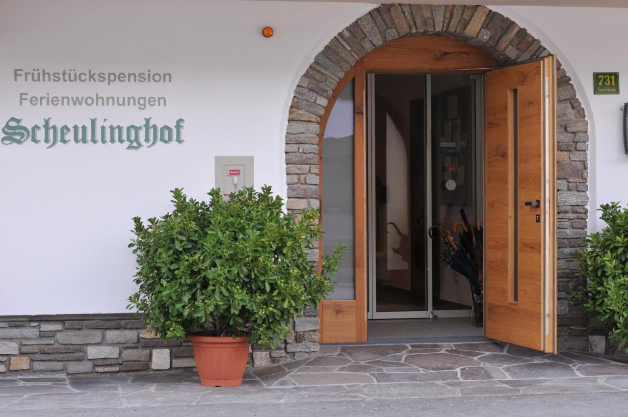 Scheulinghof Hotel Mayrhofen Luaran gambar